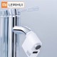 Xiaomi Xiaoda kitchen plastic faucet family faucet sensor plastic faucet